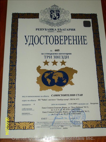  golden sands resort vacation rentals vacation rentals bulgaria varna varna 